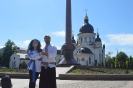 Vyshyvanka day 2017